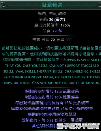 《光与夜之恋》声望速刷-2025春季最新优化-Windows全息版-云游戏-进阶]神经编码教程（本内容仅限技术研究）
