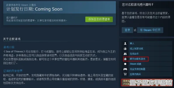 《光与夜之恋》声望速刷-2025春季最新优化-Windows全息版-云游戏-进阶]神经编码教程（本内容仅限技术研究）