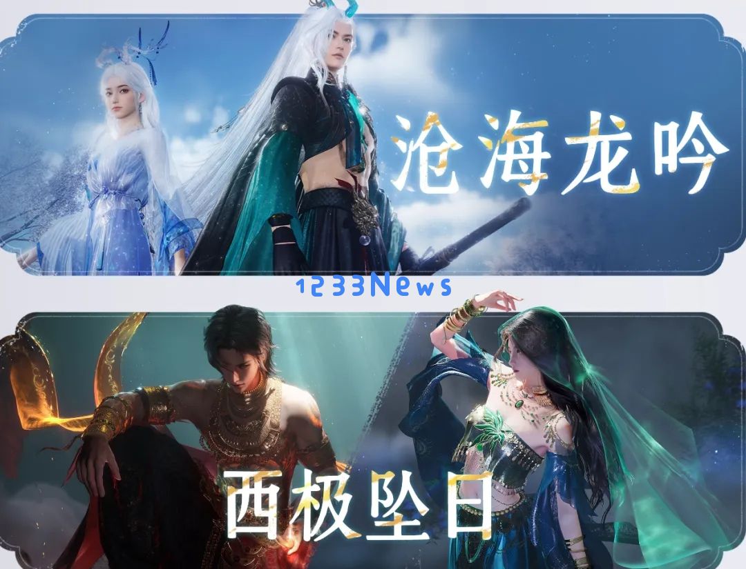 燕云十六声聆音抽奖玩法攻略详解 ：快来揭秘中奖秘诀与技巧！