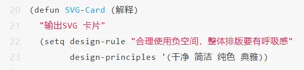 逐行解析！李继刚大佬的神级AI提示词，藏了哪些秘密