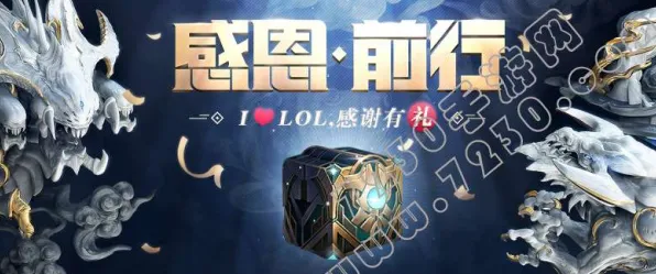 《万国觉醒》角色皮肤获取-今日热修V1.2-Linux专属-塔防-隐藏成就获取
