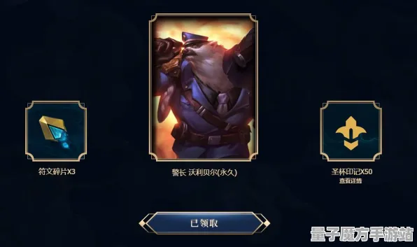 《万国觉醒》新角色皮肤获取-今日更新V1.2-Linux专属-塔防玩法与隐藏成就攻略分析