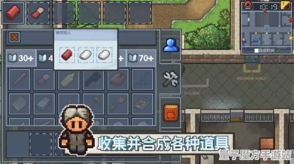 《恋与制作人》云游戏优化-本周技术更新-跨平台联机-解谜逃脱