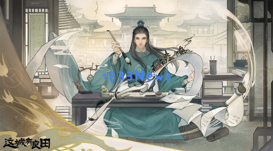 这城有良田绝代强队搭配推荐攻略：揭秘绝妙战术组合，助你轻松制胜！