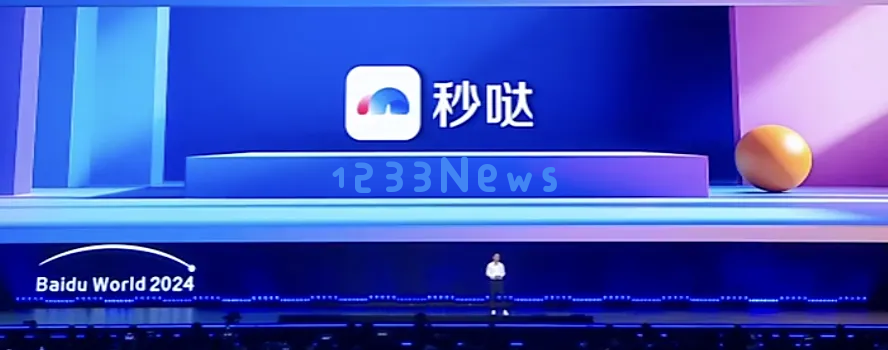 百度不做Sora的理由，李彦宏讲清楚了