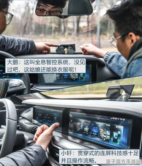 《王者荣耀》组队策略-实时更新-每日优化-Windows全息版-生存与建造-全面攻略手册