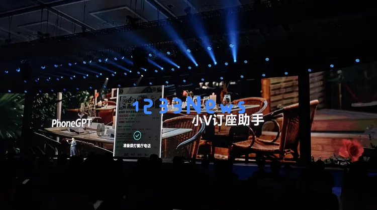 为了在AI时代做好“AI助手”，vivo做了哪些努力？