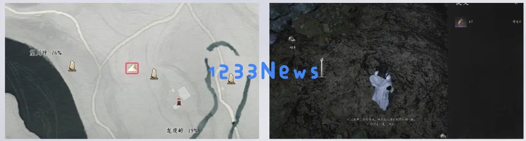 燕云十六声长生鹿仙人万事知流程攻略：探索神秘世界的深度与奇迹