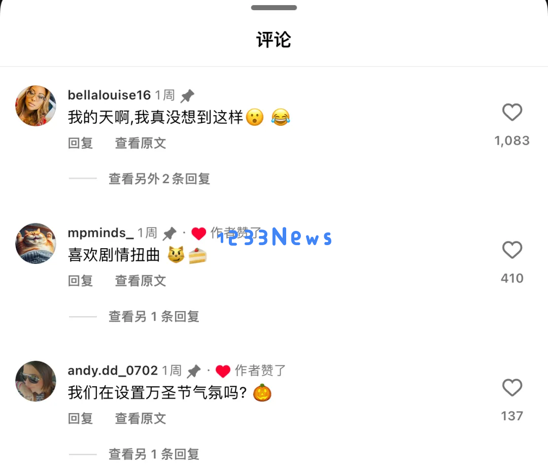 3个月内仅发布70篇AI帖子，粉丝数却达到了13.4万...一文掌握博主成功的流量密码！
