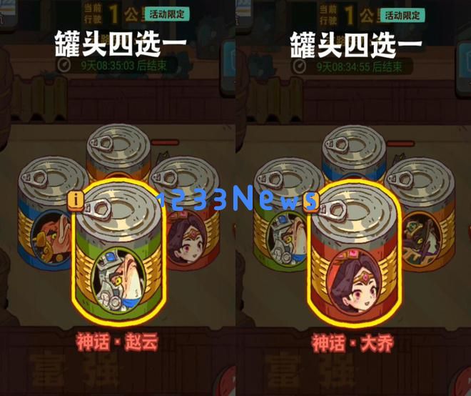 咸鱼之王末日狂飙地下拳场守擂阵容推荐：如何搭配才能无敌于拳台？专家解析