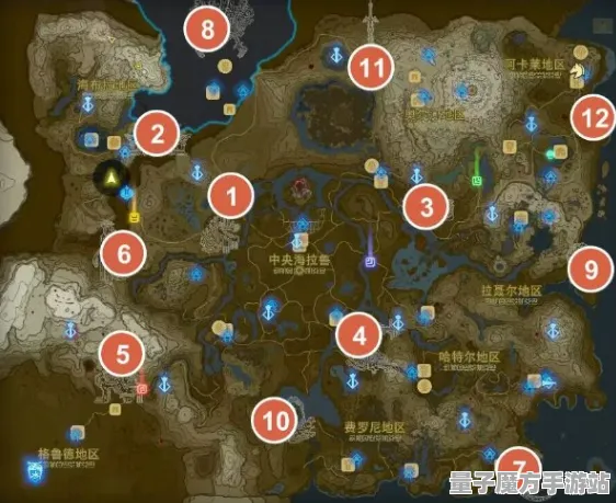 《塞尔达传说》资源采集路线-实时更新-每日热修-PlayStation 5-音游-装备搭配推荐