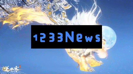 逆水寒手游2025年兽祥瑞外观特效一览：神秘的世界里，打破常规的时尚新风！