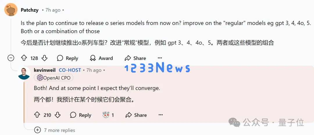 OpenAI回应一切，o1/GPT年前都会升级！奥特曼：别嫌慢，问就是缺算力