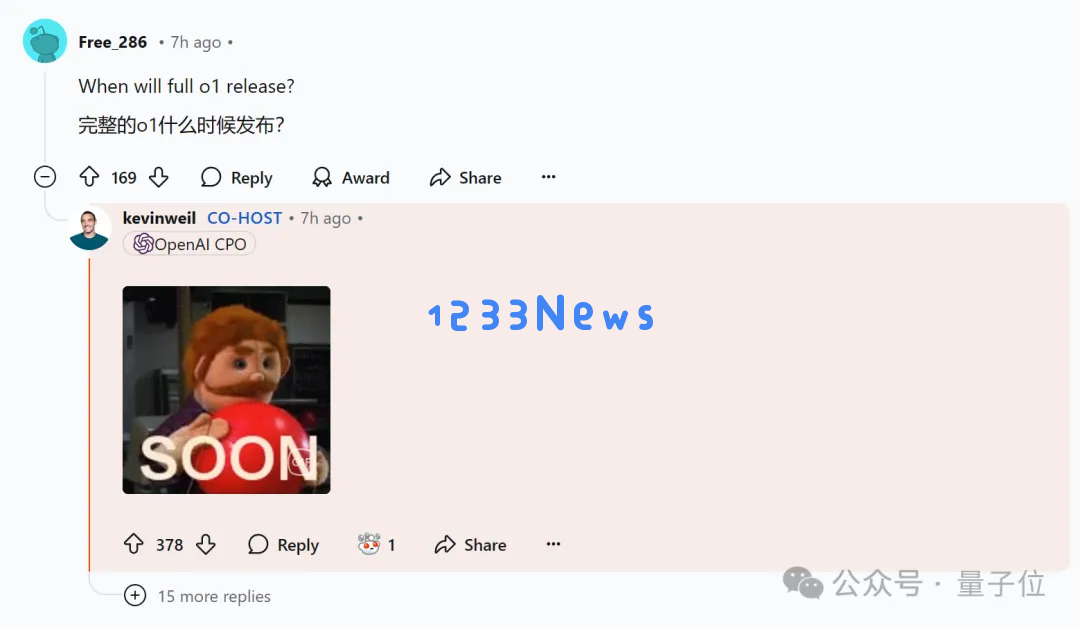 OpenAI回应一切，o1/GPT年前都会升级！奥特曼：别嫌慢，问就是缺算力