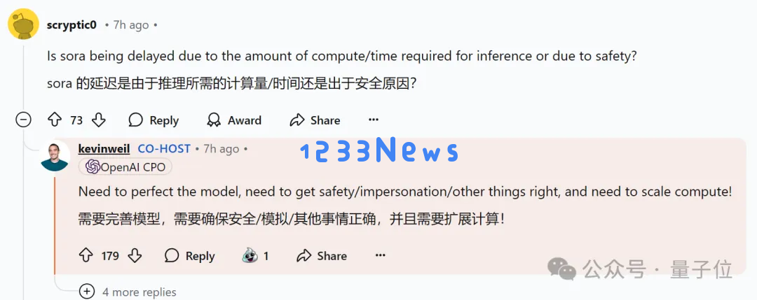 OpenAI回应一切，o1/GPT年前都会升级！奥特曼：别嫌慢，问就是缺算力