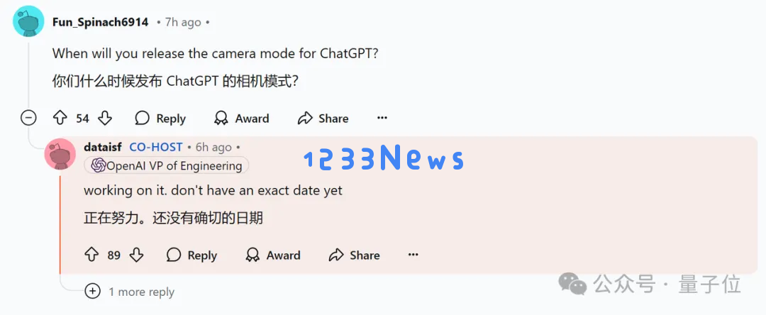 OpenAI回应一切，o1/GPT年前都会升级！奥特曼：别嫌慢，问就是缺算力