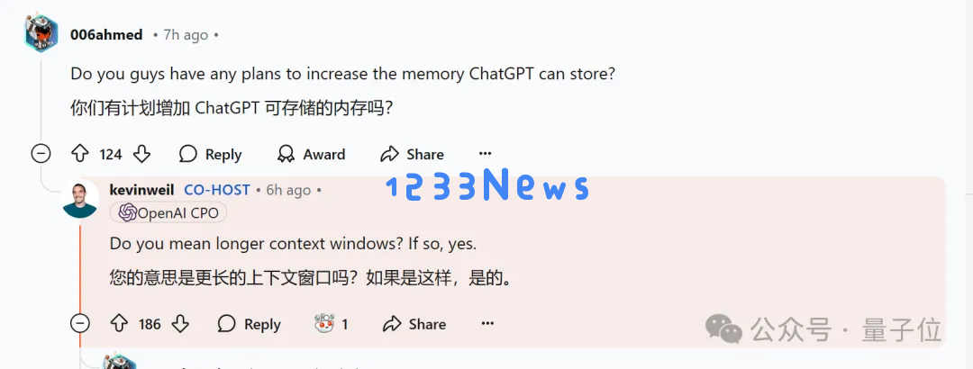 OpenAI回应一切，o1/GPT年前都会升级！奥特曼：别嫌慢，问就是缺算力