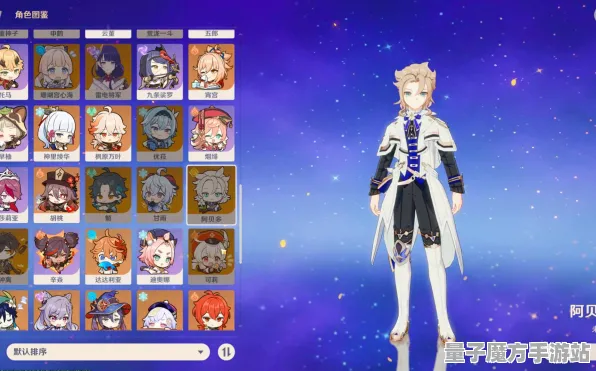 《原神》MOD精选-实时更新-每日热修-阿里生态专属-增强云游戏体验