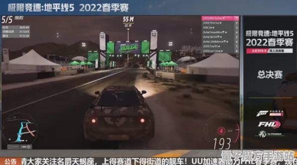 《极限竞速：地平线5》的反作弊机制探讨-实时更新与每日补丁-抖音小游戏的创新-元宇宙沙盒的新玩法