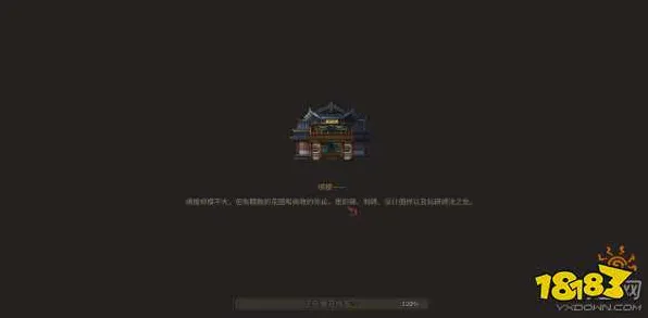 《太吾绘卷》MOD推荐-2025春季最新版本优化-亚马逊Luna平台-塔防类游戏解析