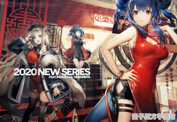 《明日方舟》新角色皮肤获取指南-今日更新热修V1.2-Xbox Series X云游戏平台最新资讯