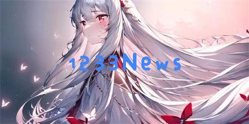 1—5集免费普通话版金银1-5：在语言的宝藏中探寻文化的独特之美，感受中华文明的魅力