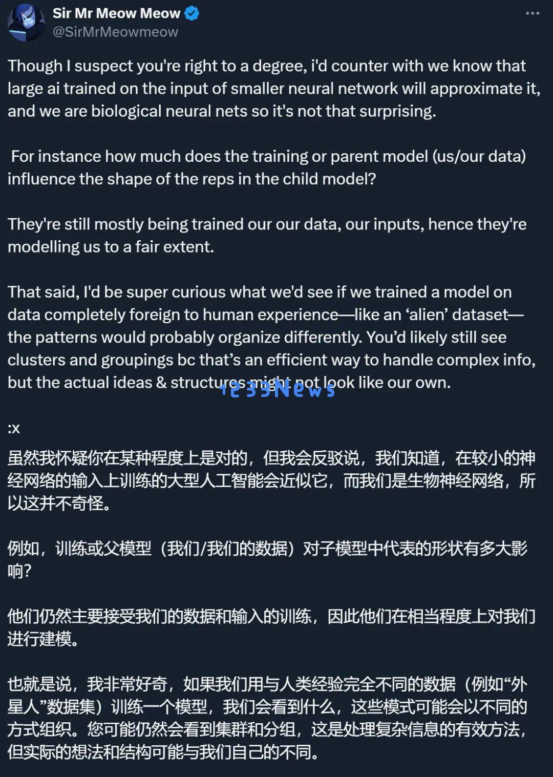 AI自己「长出」了类似大脑的「脑叶」？新研究揭示LLM特征的惊人几何结构