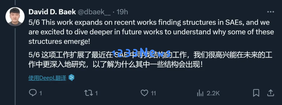 AI自己「长出」了类似大脑的「脑叶」？新研究揭示LLM特征的惊人几何结构