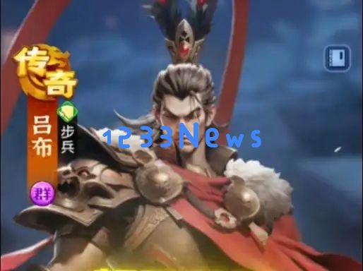 三国冰河时代吕布多少钱 ：他的价值是否超乎你的想象？是否值得投资？