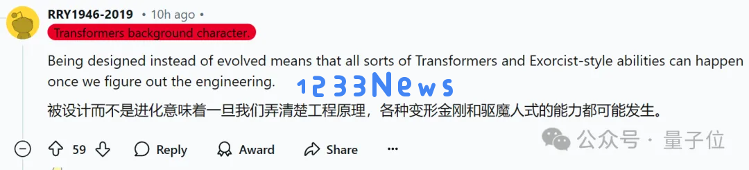 波士顿动力电驱机器人进厂打工，全程自主无遥控，50万人在线围观