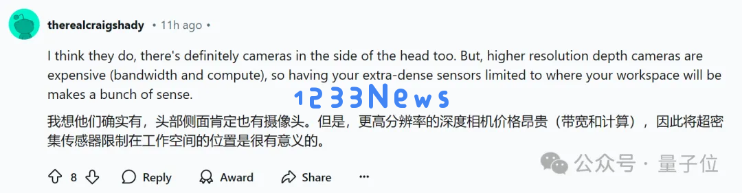 波士顿动力电驱机器人进厂打工，全程自主无遥控，50万人在线围观