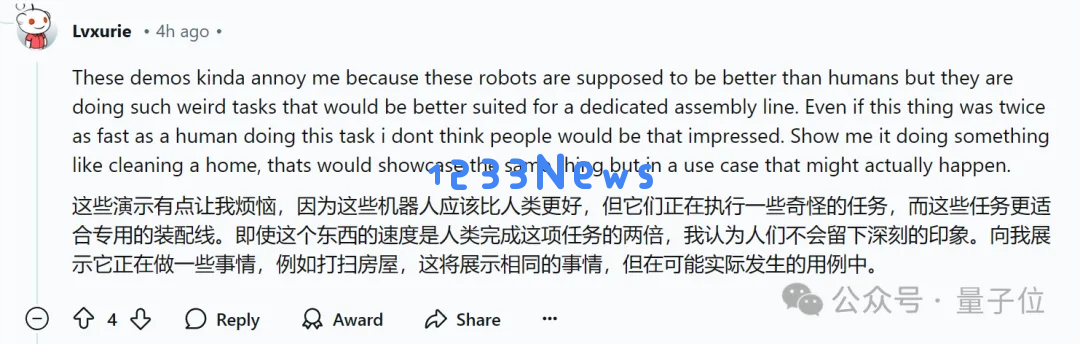 波士顿动力电驱机器人进厂打工，全程自主无遥控，50万人在线围观