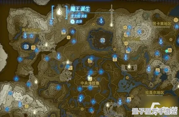 《塞尔达传说》新手开荒-实时更新-每日热修-VR一体机-动作冒险