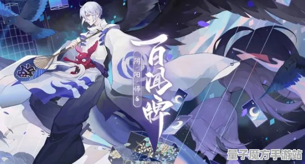 《阴阳师：百闻牌》图鉴补完-今日热修V1.2-亚马逊Luna-AI剧情生成系统-MOD制作教程
