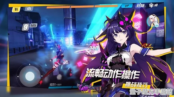 《崩坏3》图鉴补完-实时更新-每日热修-鸿蒙系统-体育竞技-装备搭配推荐