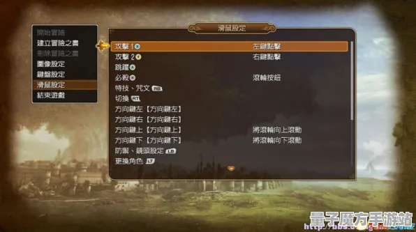 《文明6》键位设置更新-今日热修补丁V1.2-谷歌Stadia平台-AI驱动的剧情生成系统探索
