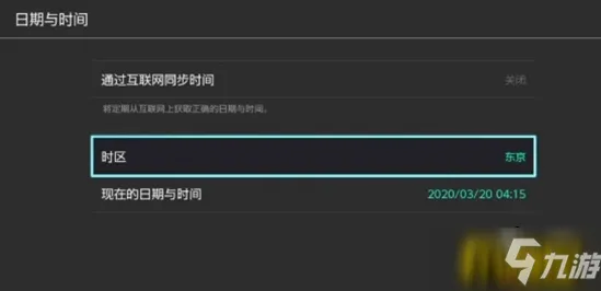 《动物森友会》技能提升攻略-动态更新-每日修正-Windows全息版-脑机交互2.0（仅供技术研究使用）