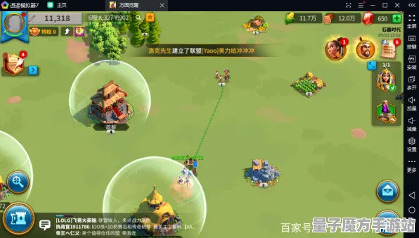 《万国觉醒》隐藏任务攻略-夏季热门-跨平台合作-竞速赛车挑战-副本快速通关技巧分享
