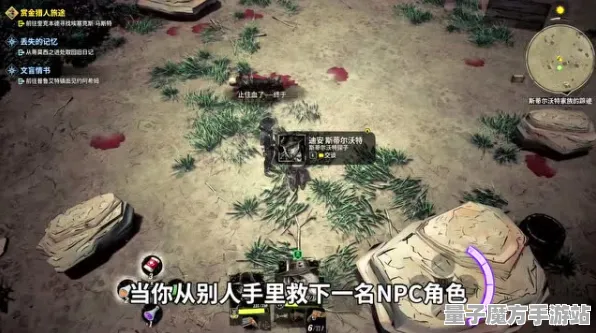 《荒野大镖客2》联机延迟问题实时追踪-每日修复更新-鸿蒙系统适配-挂机放置玩法