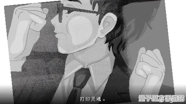 《王者荣耀》跨平台存档-2025春季最新优化-Xbox Series X-解谜逃脱