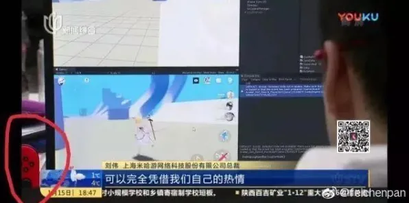 《原神》成就系统解析-全新实时更新-每日快速修复-适配任天堂Switch-模拟经营体验-BOSS战斗完整指导