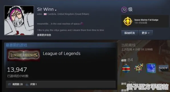 《原神》成就系统-实时更新-每日热修-任天堂Switch-模拟经营-BOSS战教学