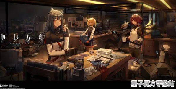 《明日方舟》卡关突破-S2赛季全平台适配-跨平台联机-塔防-剧情解析