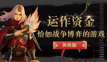 《率土之滨》生活职业-今日热修V1.2-网页端-策略战棋-MOD制作教程
