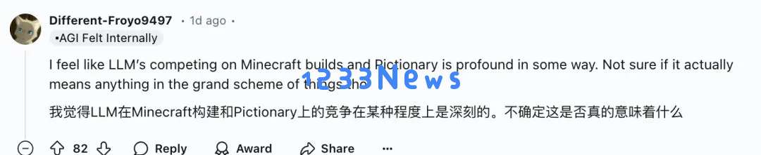 大模型玩你画我猜：Claude6局3胜，GPT-4o表现迷惑