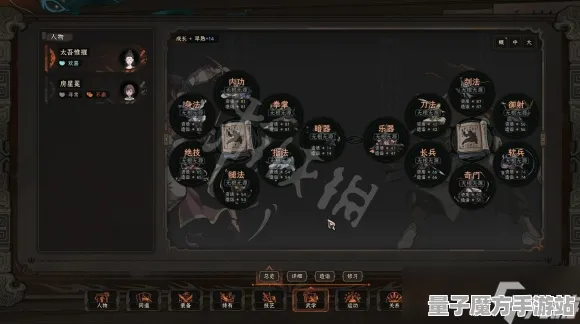 《太吾绘卷》神秘任务触发方式-今日更新V1.2-阿里生态特色-卡牌对抗-采集资源最佳路线