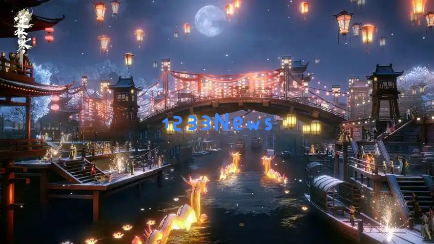 逆水寒手游2025春节版本活动预告玩法爆料大全 ：年兽来袭，等你来战！