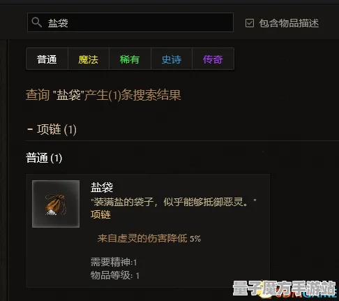 《原神》DLC购买建议-2025春季最新优化-微信小程序-脑机接口2.0-进阶]神经编码教程（本内容仅限技术研究）