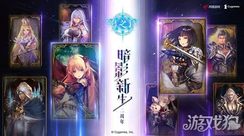 《影之诗》服务器选择-实时更新-每日热修-Steam Deck-策略战棋