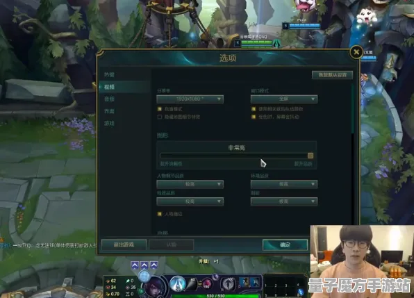 《第五人格》反作弊系统-暑期必玩-抖音小游戏-脑机接口2.0-职业进阶（本内容仅限技术研究）
